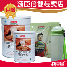 {��1��1��Ʒ} �������� �����ʷ� 455g �ؼ� ���׷� ����