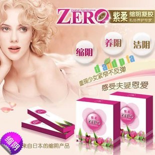 冲4钻 大甩卖女用缩阴产品 缩 阴凝胶改善阴 道松弛增强阴 道肌肉群弹性