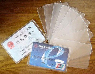 透明无字交通卡套 银行卡套 身份证件卡套 透明卡套 塑料卡套批发
