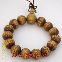 绿檀木佛珠手链/大悲咒/佛珠手串/平安健康