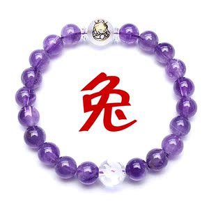  恒泰风水 开光紫水晶文殊菩萨守护神手链 属兔者本命佛 女士手串