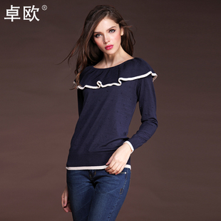  卓欧新款毛衣女 娃娃领毛针织衫 女 套头中长款韩版WA208009