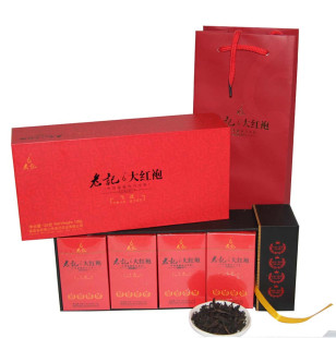  老记 特价武夷山大红袍茶叶 礼盒 高档 武夷岩茶正品 特级乌龙茶