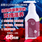 上下架计划:玫瑰去鸡皮全身美白紧致身体乳润肤霜润体露补水保湿修复去角质