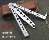 送刀套 合金钢 蝴蝶刀练习工具 防身刀 蝴蝶刀 练习工具 甩刀练习