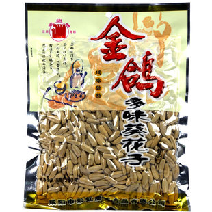  金鸽瓜子 陕西特产 炒瓜子 金鸽多味葵花子260g克 整箱运费10元