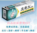 taobao english 14553074663