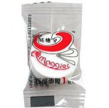 玛姬儿 压缩面膜 纸膜 面膜纸 独立包装 10粒