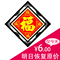 卡卡 十字繡 新款 客廳五福十字繡客廳大畫正品專賣印布貨號ks-01