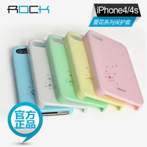 rock洛克苹果4s保护壳，iphone4手机壳手机套夏花手机保护套适用于