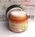 ★冲四皇冠100%好评★ 梵洁诗维E补水保湿霜50G 强效保湿