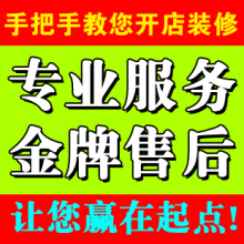 【五皇冠】捷易通/第五代自动充.值软件 代理VIP供货版 最新版!