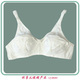 (38码白色)全棉哺乳文胸、内衣、胸罩