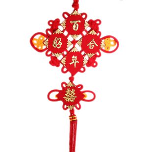  特价喜庆用品 玫瑰花喜 结婚装饰编制喜字挂件 婚庆用品 婚房布置