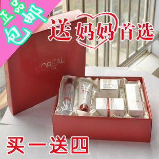 欧莱雅化妆品怎么样 巴黎欧莱雅化妆品 欧莱雅化妆品价格 巴黎欧莱雅化妆品多少钱 - 香香 - 草苦! 欧莱雅化妆品怎么样 巴黎欧莱雅化妆品 欧莱雅化妆品价格 巴黎欧莱雅化妆品多少钱 - 香香 - 草苦!