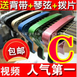 taobao english 13791773661