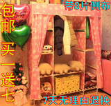 特价包邮 特大号 简易衣柜 实木衣柜 双人布衣柜 进口木品质