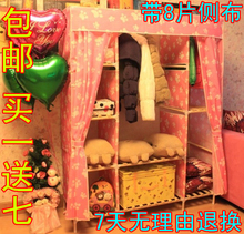 特价包邮 特大号 简易衣柜 实木衣柜 双人布衣柜 进口木品质