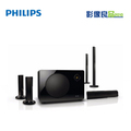 限时限量特价 Philips/飞利浦 CSS1521 1521 家庭影院 音响音箱