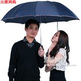 taobao english 7216179915