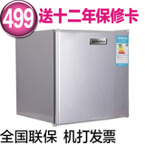 taobao english 12658534819
