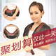 【父亲节 聚孝心】正品泰昌Q601按摩披肩颈部腰部颈椎按摩器包邮