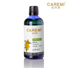 佳而美 橄榄油 护肤 正品 100ml 滋润肌肤 滋养秀发 按摩基础油