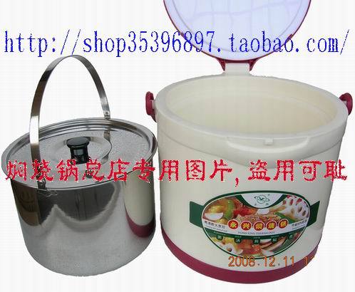 Two drill Yongxing Stew pot roast 5L Plastic Free fire reboiler Special Package Expressin the Kitchen/Cooking utensils , Cooking utensils , Cookware/Pot/Kettle , Stockpot category - from Buy2taobao.com to provide professional Taobao agent buy service
