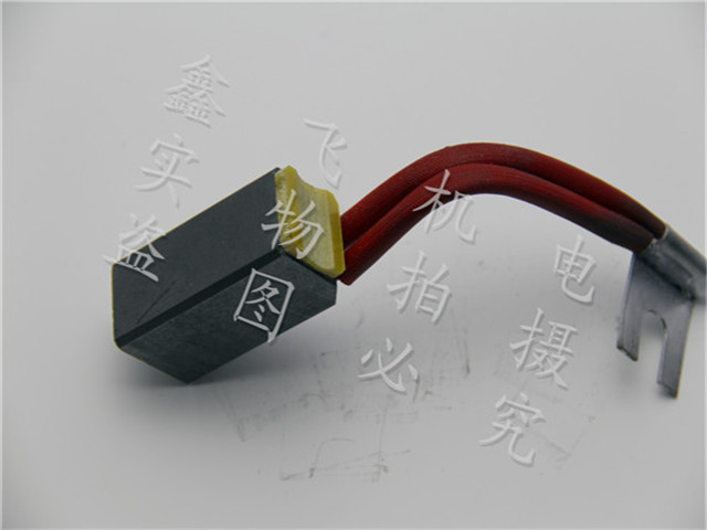 Wholesale carbon brushes J206 Cement electrical machinery Dedicated 25*32*65in the Hardware/Tool , Electrical Hardware , Motor Accessories category - from Buy2taobao.com to provide professional Taobao agent buy service