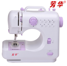 ������20������Ʒ������������505������������綯̨ʽ���һ�