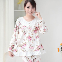 上百款<em>质优价廉</em>的秋冬款男女<em>睡衣家居服</em>任您挑