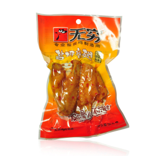  无穷香辣盐焗鸡翅/特产/休闲食品/零食/即食/小吃/62g/包