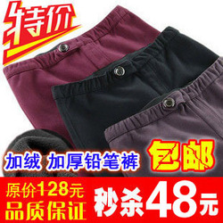 立即去淘宝网购买