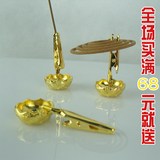 taobao english 14492134173