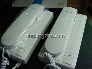 可视对讲门铃 无线可视门铃 网线门铃线 无线门铃 可视门铃 - yoyotaobao - 一起一起 可视对讲门铃 无线可视门铃 网线门铃线 无线门铃 可视门铃 - yoyotaobao - 一起一起