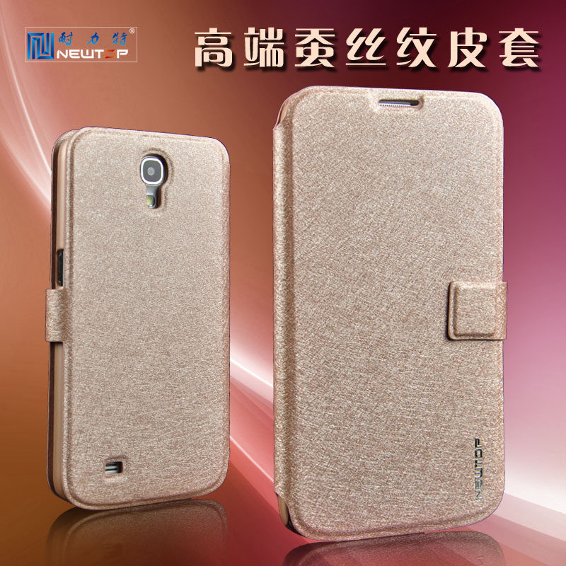 三星i9200手机壳mega6.3手机套i9208皮套gt-i9200保护套galaxy 新