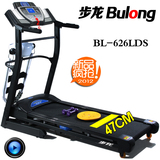 taobao english 12379503403