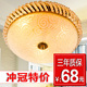 Crown [t] lighting modern minimalist living room ceiling light Crystal ceiling lamp round kitchen and  bedroom lights special offer