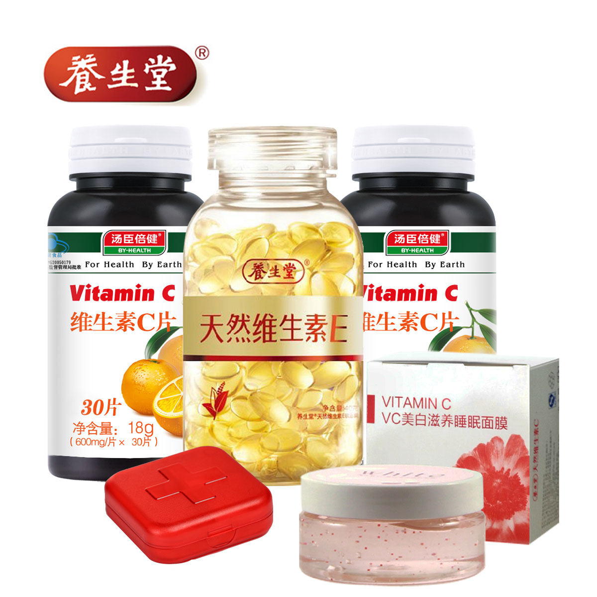 【送2瓶VC】养生堂牌天然维生素E软胶囊160粒 维生素ve 维e包邮