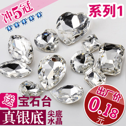 立即去淘宝网购买