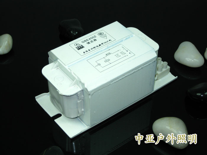 上海亚明400w金卤镇流器 投光灯 路灯 泛光灯镇流器 铝芯铜芯在类目 家装主材, 灯具灯饰, 灯具配件中 - 来自Buy2taobao.com提供专业的淘宝代购服务