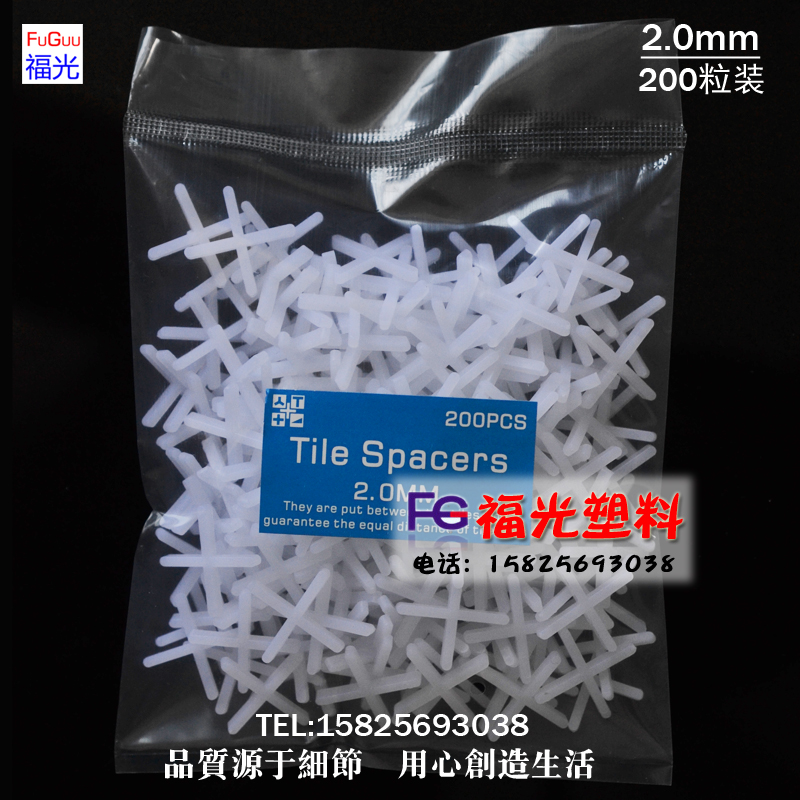批發塑料十字架 膠粒楔定位調平器 貼瓷磚留縫工具2.0mm 200只裝在類目 基礎建材, 配件專區, 貼磚配件, 十字卡中 - 來自Buy2taobao.com提供專業的淘寶代購服務