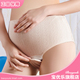宝优乐 产检裤 产褥内裤 透气 吸水性好 L XL BK8021