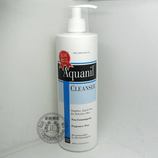 香港代购 美国Aquanil 抗敏感洗面奶 皮炎 湿疹