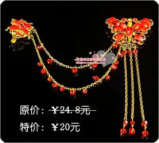  新娘头饰 红色 礼服配饰 新娘饰品 结婚饰品 新娘配饰 蝴蝶-0441