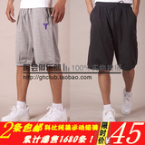 taobao english 14197920675