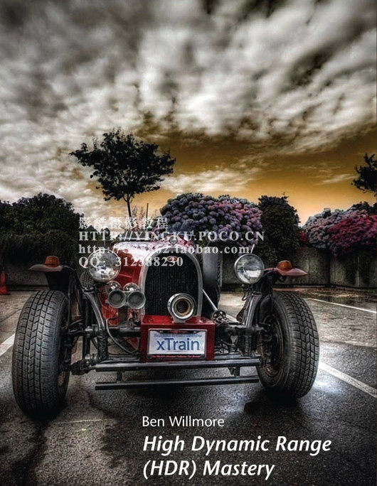 HDR��Ӱ�̳�