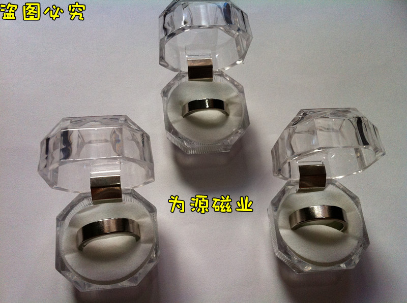 魔术戒指强力磁戒 魔术道具 PK RING 磁疗戒指 促销价送水晶盒在类目 模玩/动漫/周边/cos/桌游, 聚会/魔术用品, 魔术杂技用具, 魔术道具中 - 来自Buy2taobao.com提供专业的淘宝代购服务
