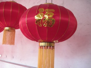  120#大红节日喜庆灯笼.日韩灯笼批发.可印logo