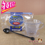 taobao english 15875340184